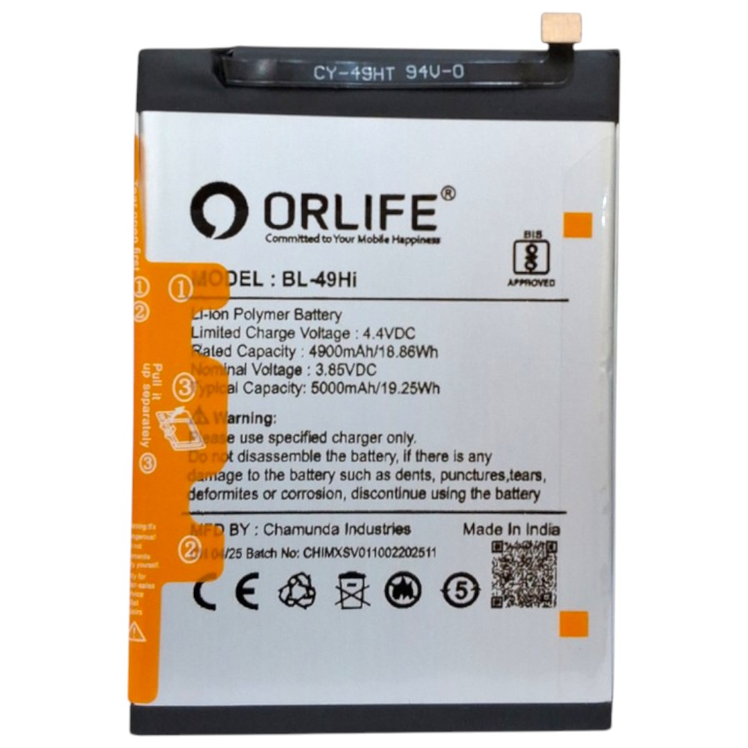 Orlife Battery for Itel S23 Plus